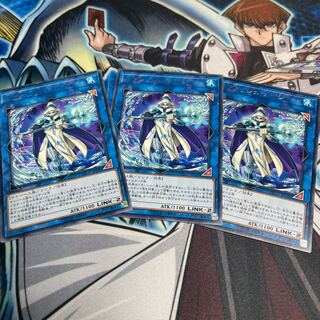 Splash Mage Rare JP048 3 copies