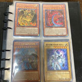 Hamon Uriah Rabiel + Korean version of Elemental Hero