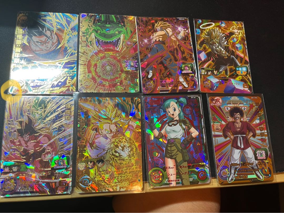 UR7枚、CP1枚 7枚