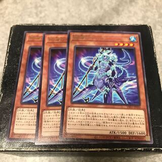 絶海のマーレ レア3枚