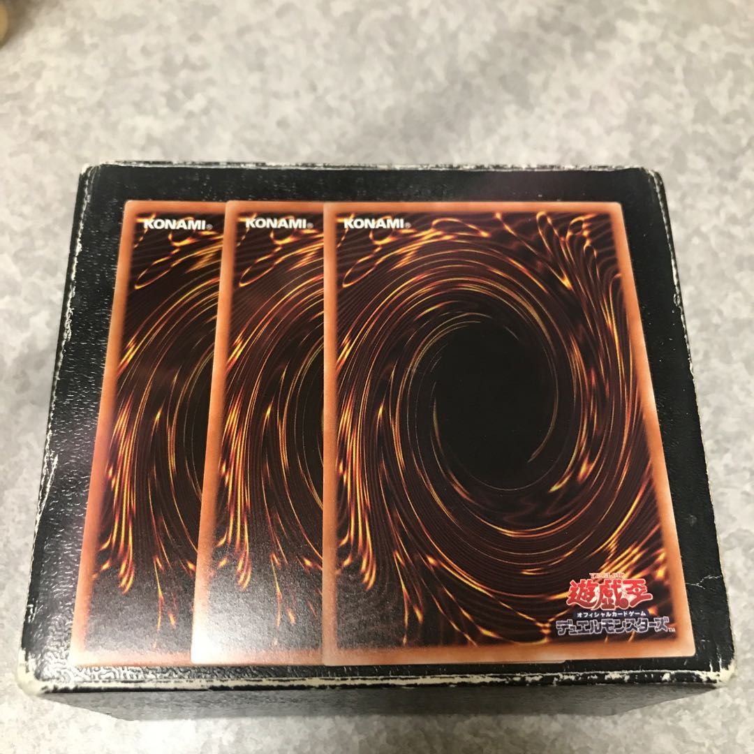 Artifact - Death Size - 3 normal