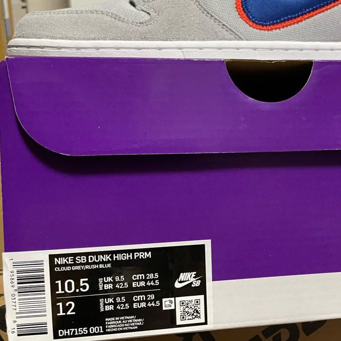 Nike SB Dunk High "Rush Snubbull and Team Orange/New York Mets" DH7155-001 28.5cm