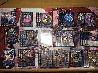 黒単デスザーク