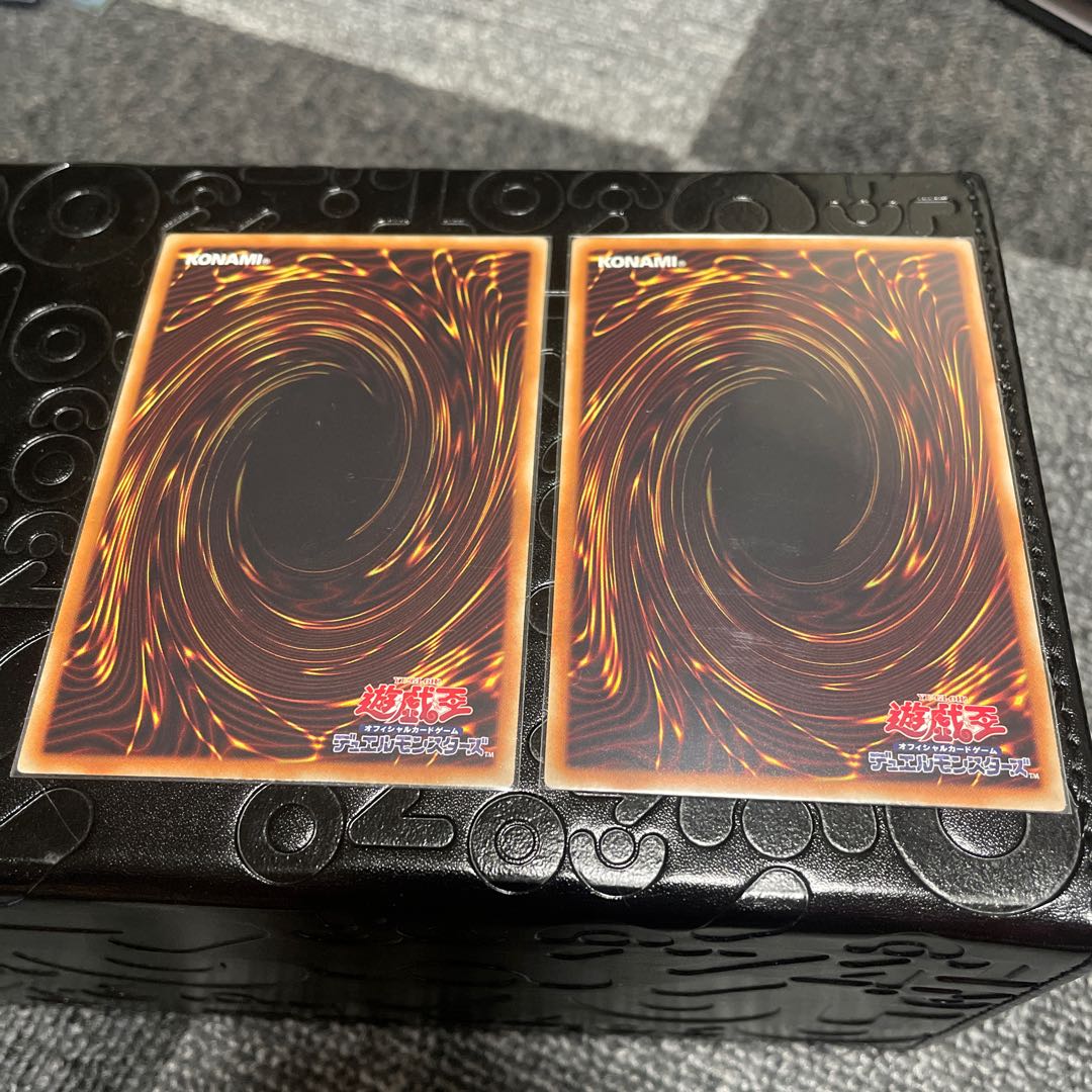 RR-Riryoku Strix Super Rare JP022