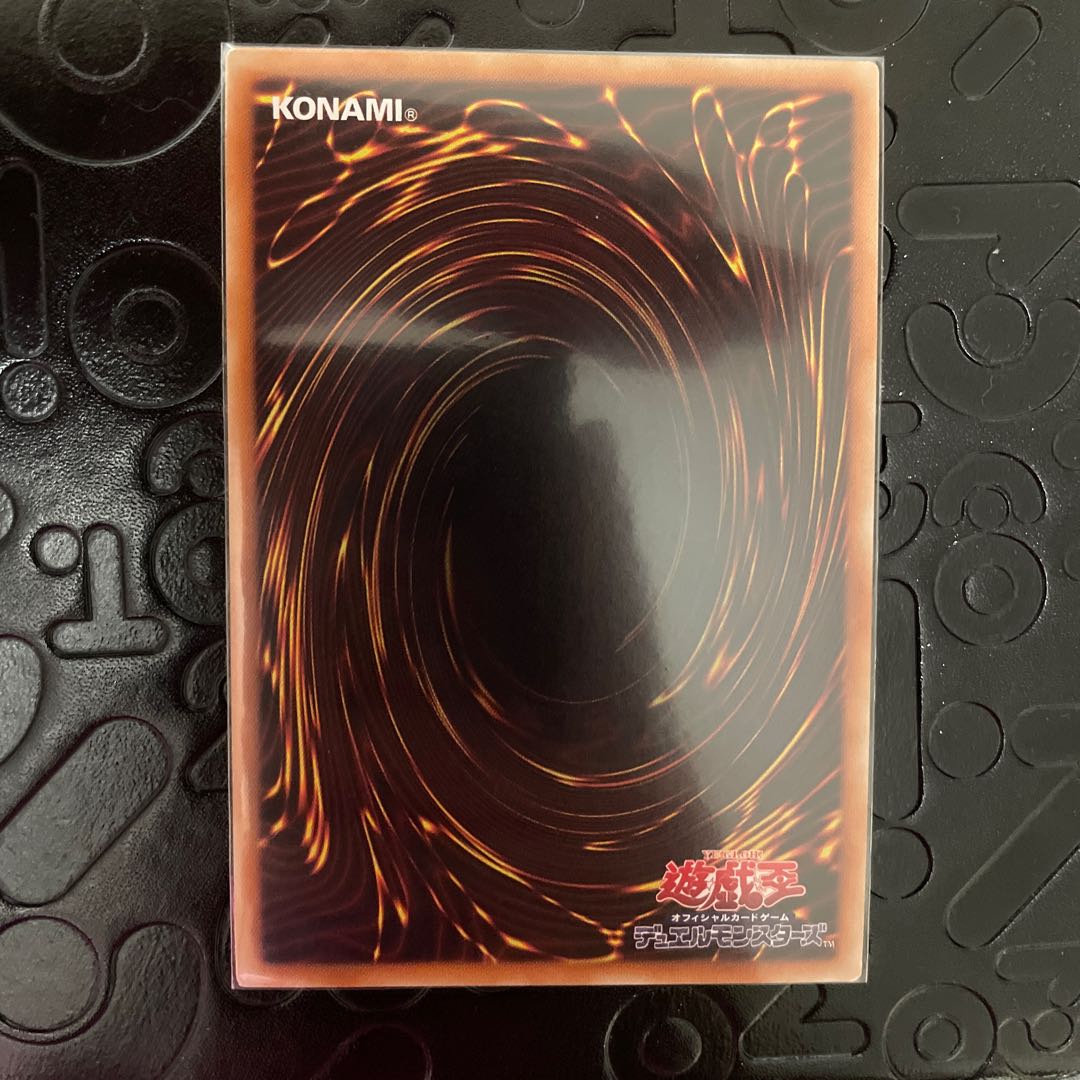 Sentouhime-Rei 20th Secret Rare JPC02