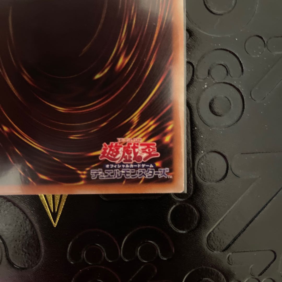 Sentouhime-Rei 20th Secret Rare JPC02