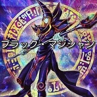 Ships within 24 hours] Yu-Gi-Oh! Dark Magician Full Scale Preconstructed Deck