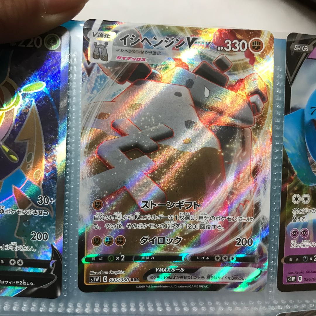 かずぽー様専用