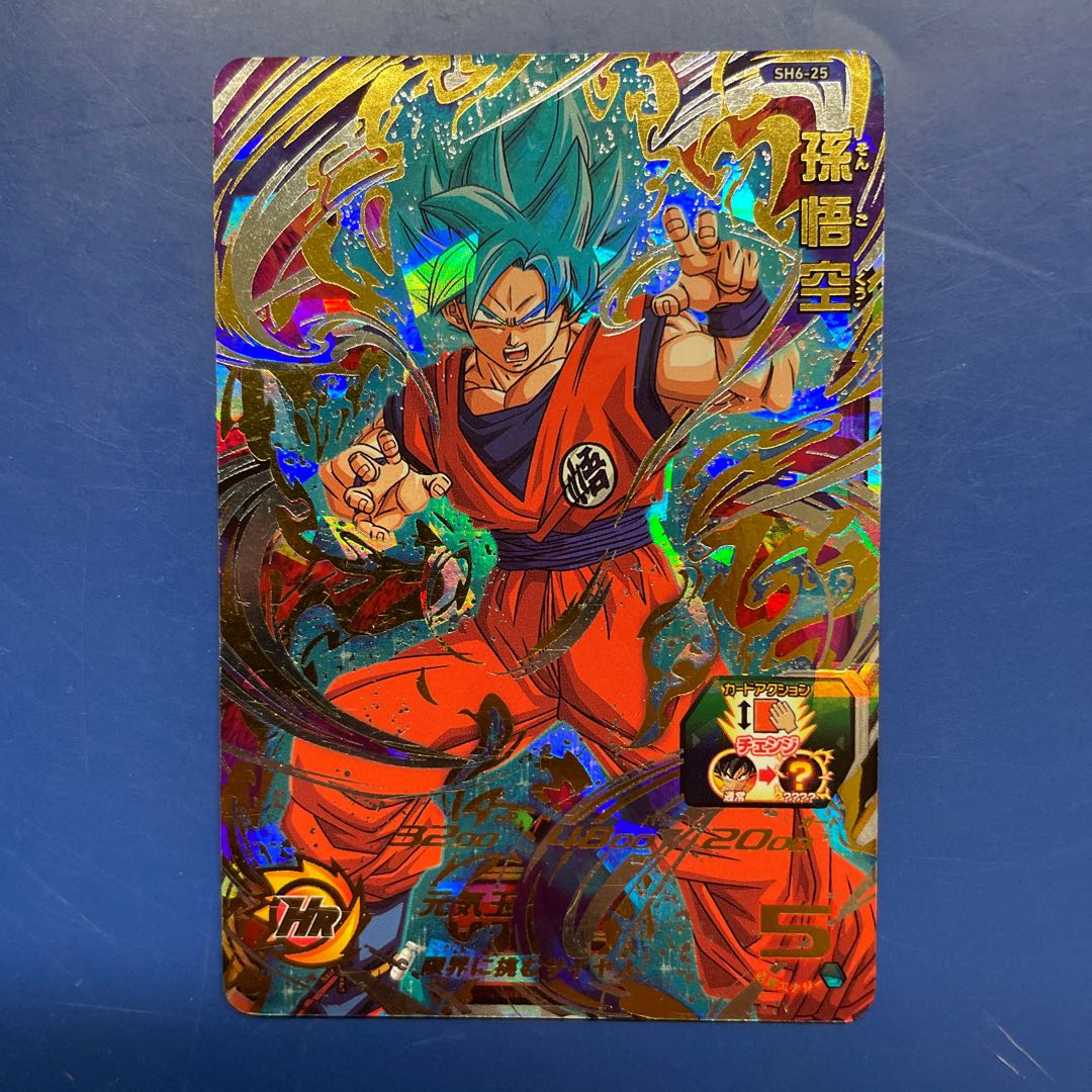 ドラゴンボールヒーローズ　孫悟空 1枚