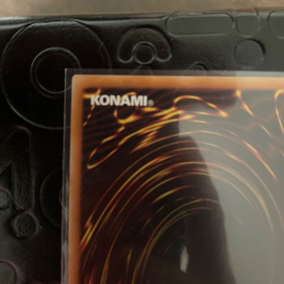 Aussa the Earth Charmer, Immovable 20th Secret Rare JP048