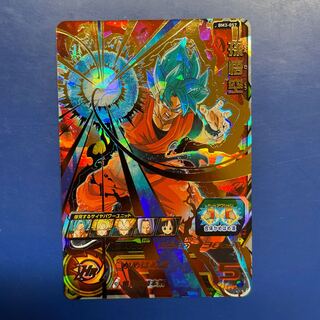 ドラゴンボールヒーローズ　孫悟空 1枚