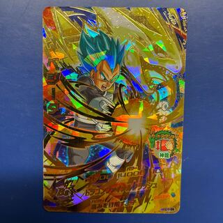 ドラゴンボールヒーローズ　ベジータ 1枚