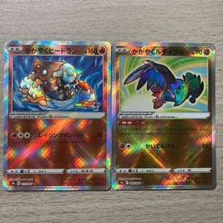 Special Price] Kagayaku Hawlucha, Kagayaku Heatran