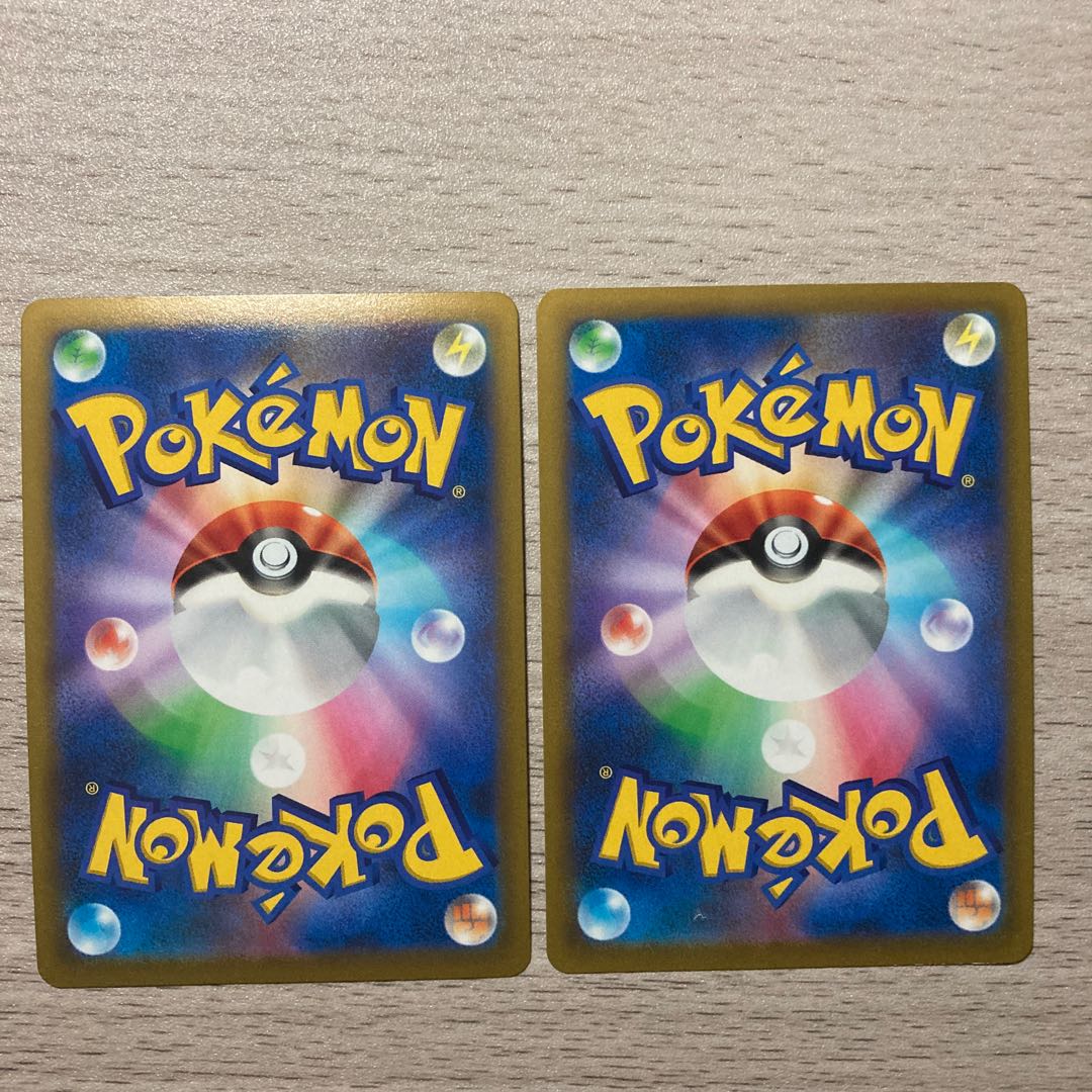 Special Price] Kagayaku Hawlucha, Kagayaku Heatran