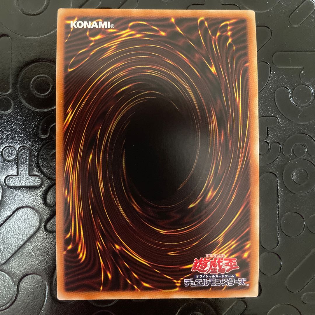 Senkohime - Kagari (different illustration version) Prismatic Secret Rare JP022