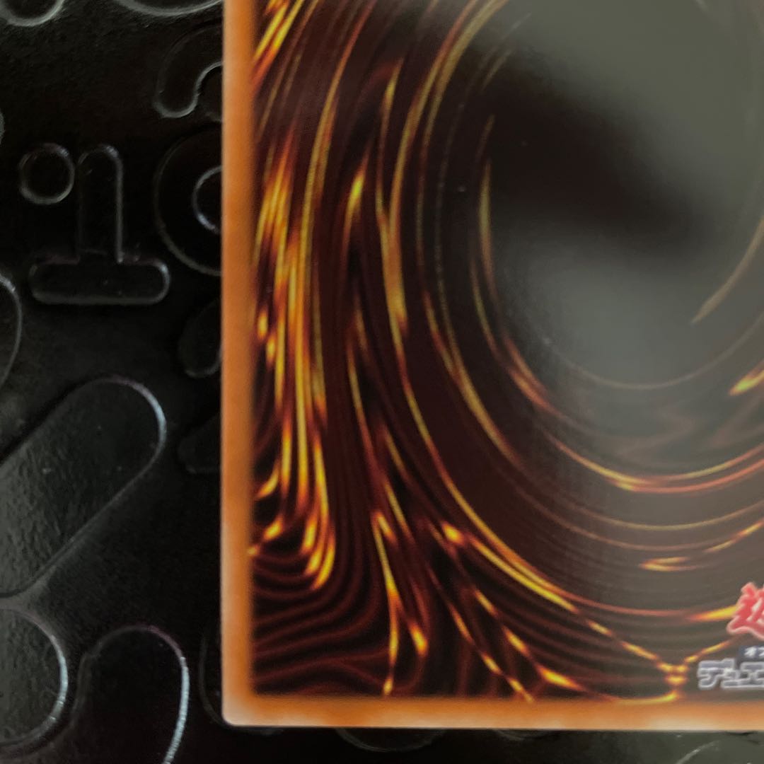 Senkohime - Kagari (different illustration version) Prismatic Secret Rare JP022