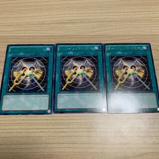 コール・リゾネーター レア JP047 1枚