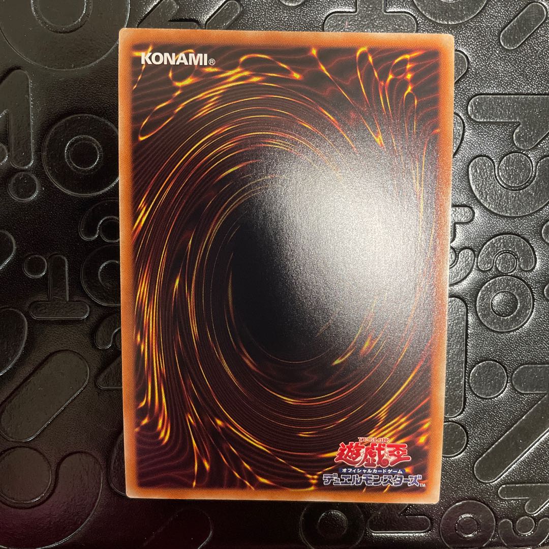 閃刀姫-カガリ(新規イラスト) コレクターズレア JP028