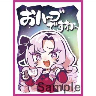 ICHIHYAKU MITENBARA SAROME Card Sleeve Nijisanji Hollow Live