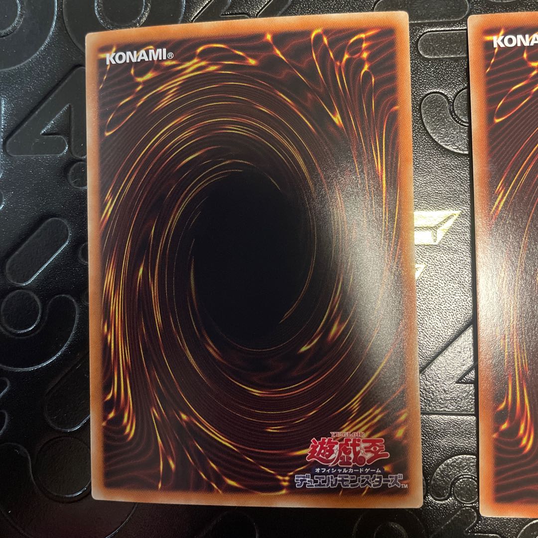 Borreload Savage Dragon holographic rare JP037