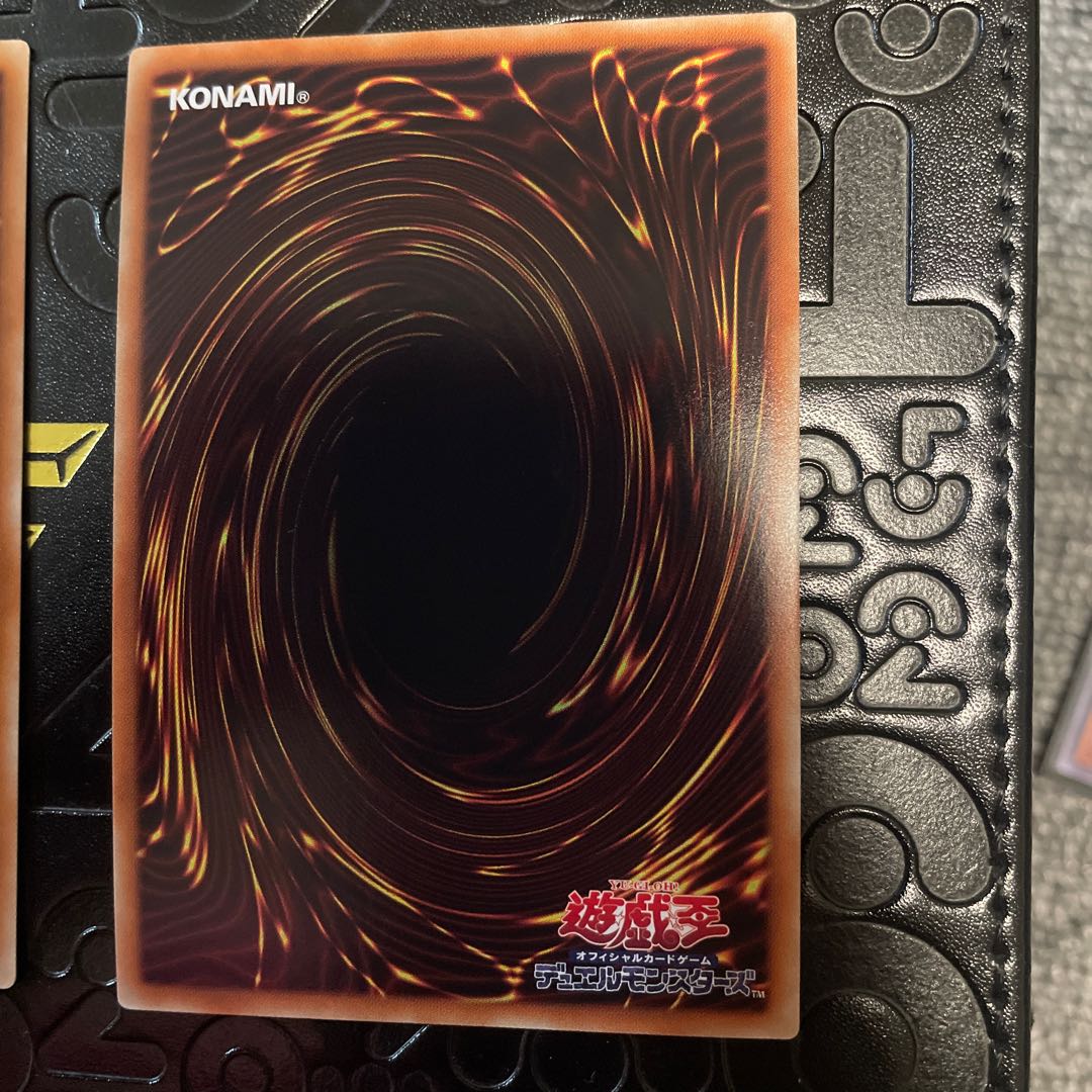 Borreload Savage Dragon holographic rare JP037