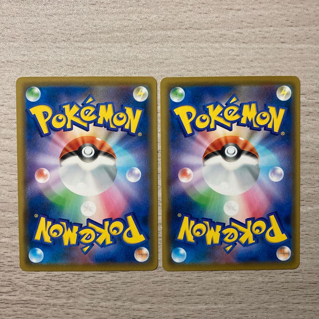 Special Price] Burning Scarf U 064/070 2 pieces