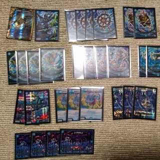 青魔道具　デッキ