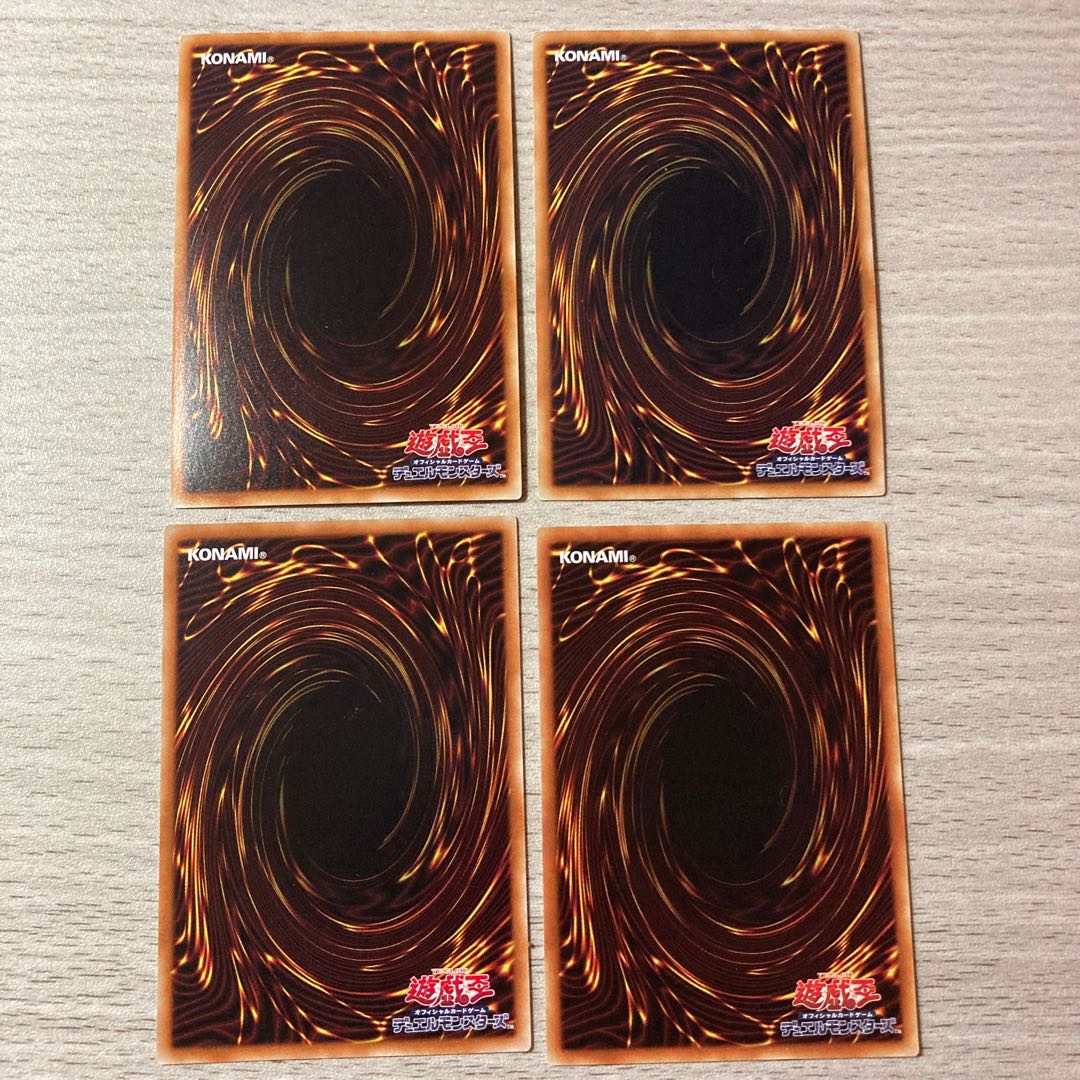 Special Price] Solemn Judgment 4-Card Set