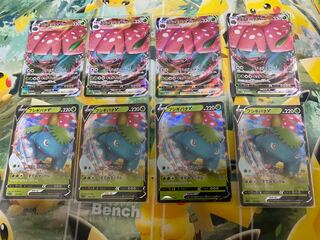 VenusaurV VenusaurVMAX 4 each