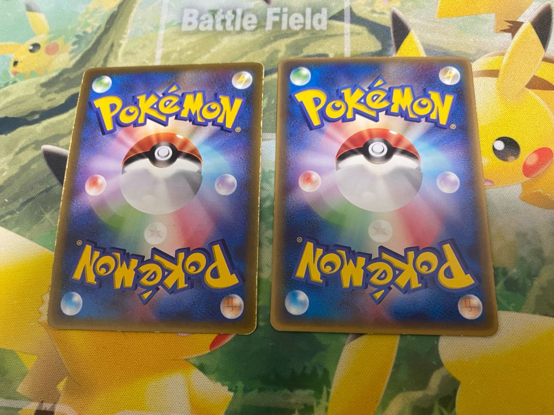 McDonald's Promo Treecko Sceptile