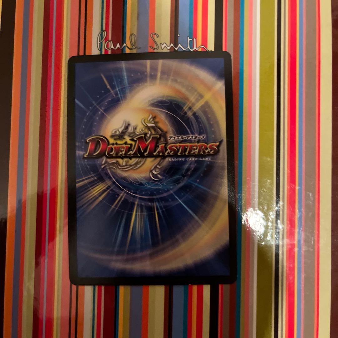 Ocean Zoolashima SE (Secret)2/(Secret)15