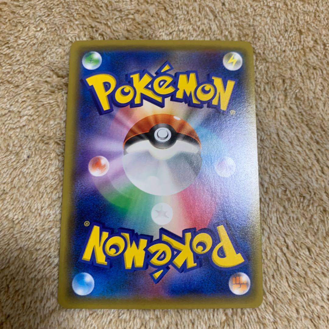 Cynthia & Caitlin SR 106/095