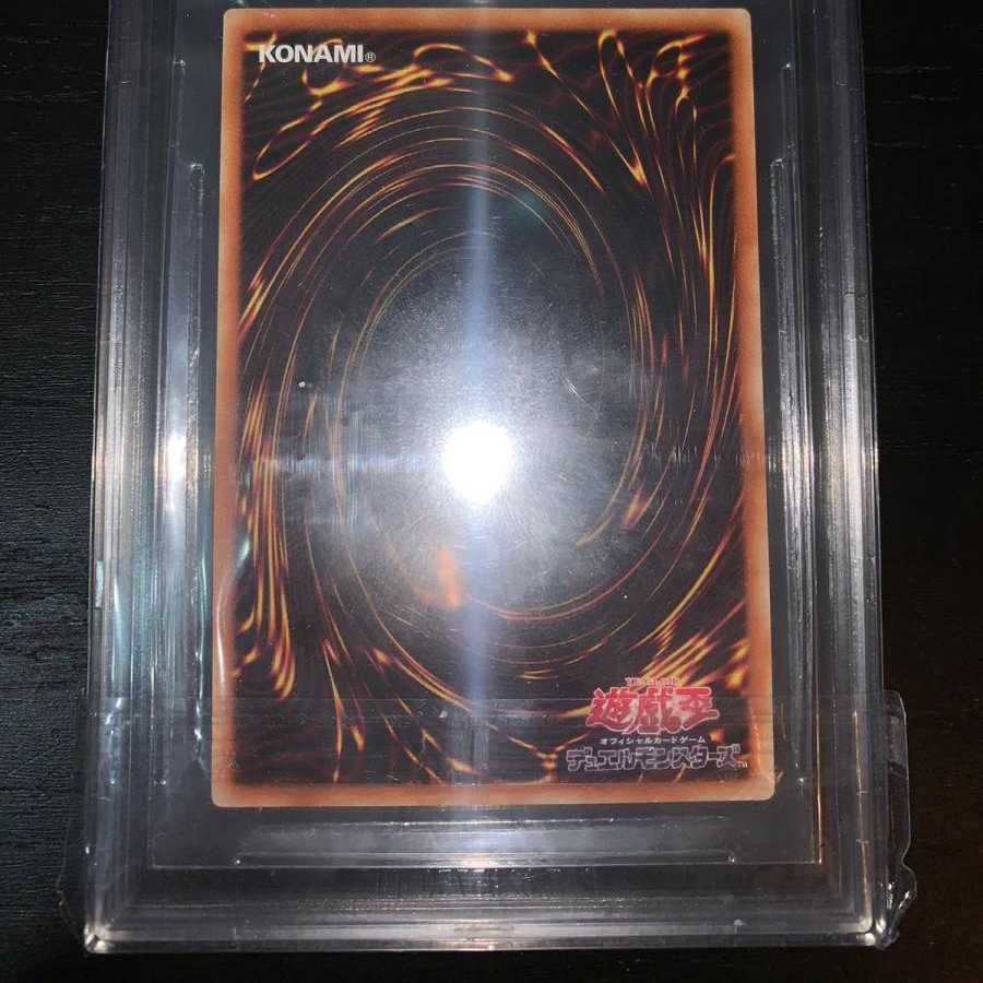 BGS 9.5 Ten Thousand Dragon 10000 Secret Asia IGAS-JP000
