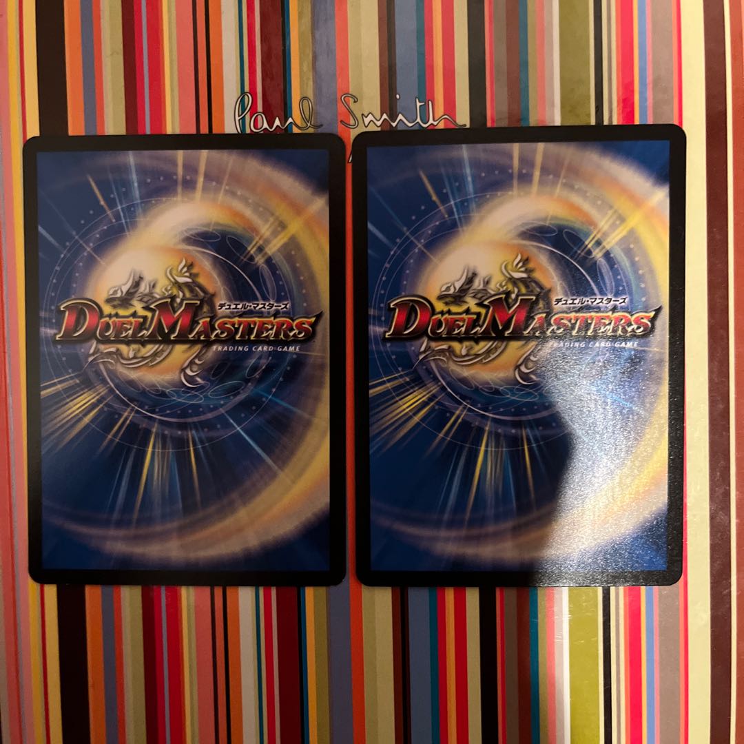 Halloween's Carnival C 84/95