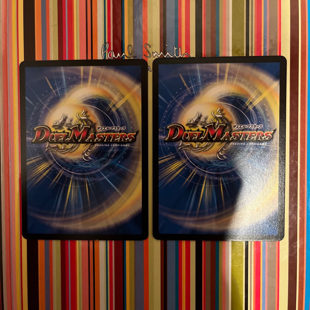 Halloween's Carnival C 84/95