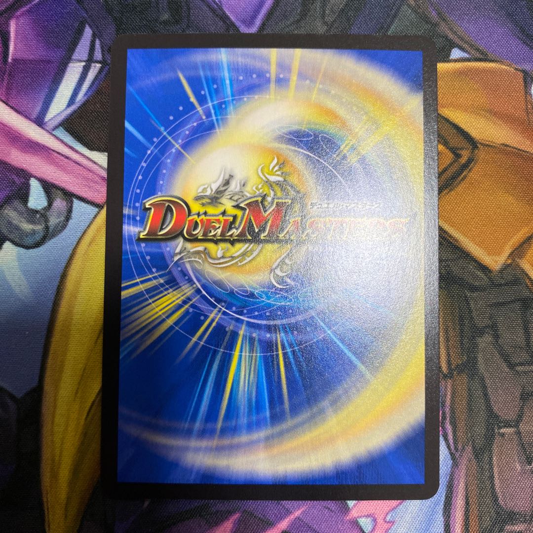 Terra Suzaku <Romanov.Star> SR S5/S8