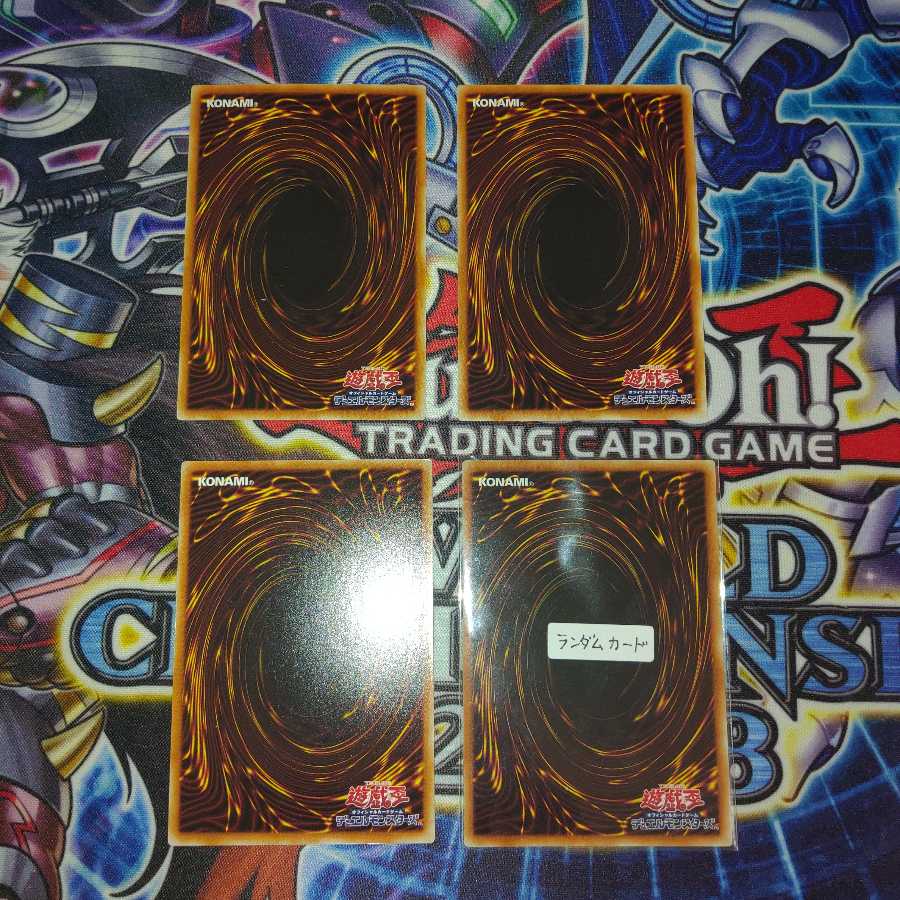 (R+N2) Set of 3 broken beasts