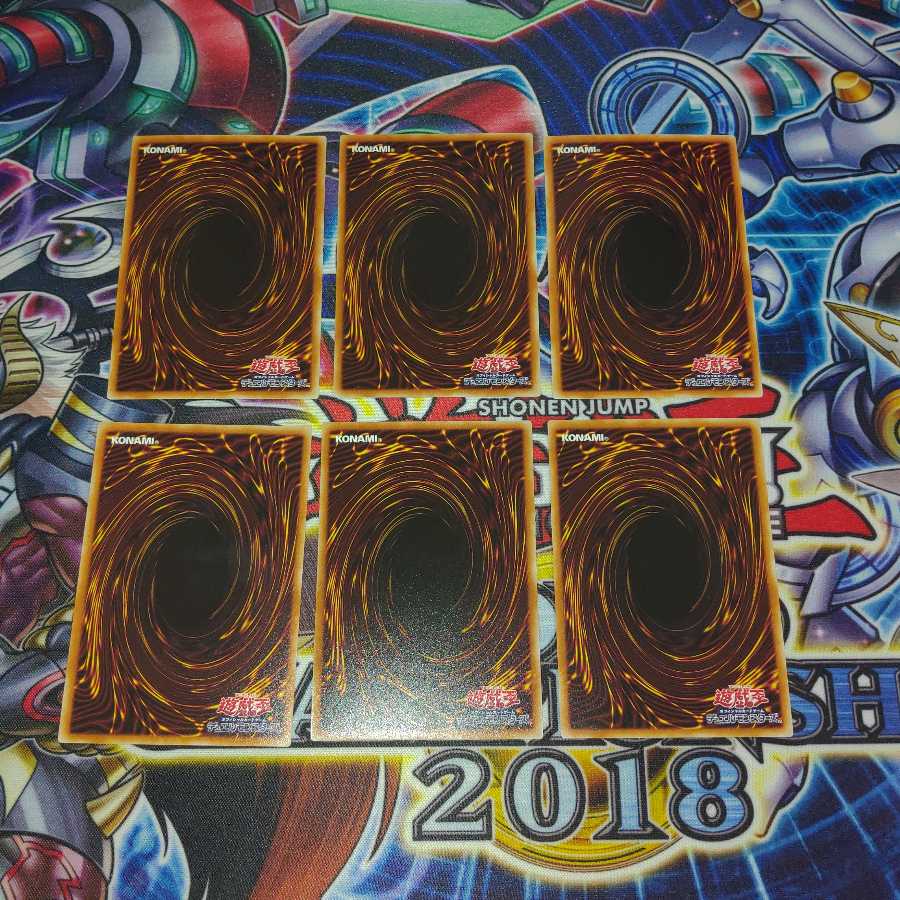 (N6) Black and white set of Korap Cosmo