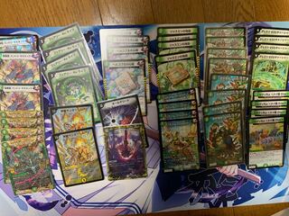 緑単デリートデッキ販売