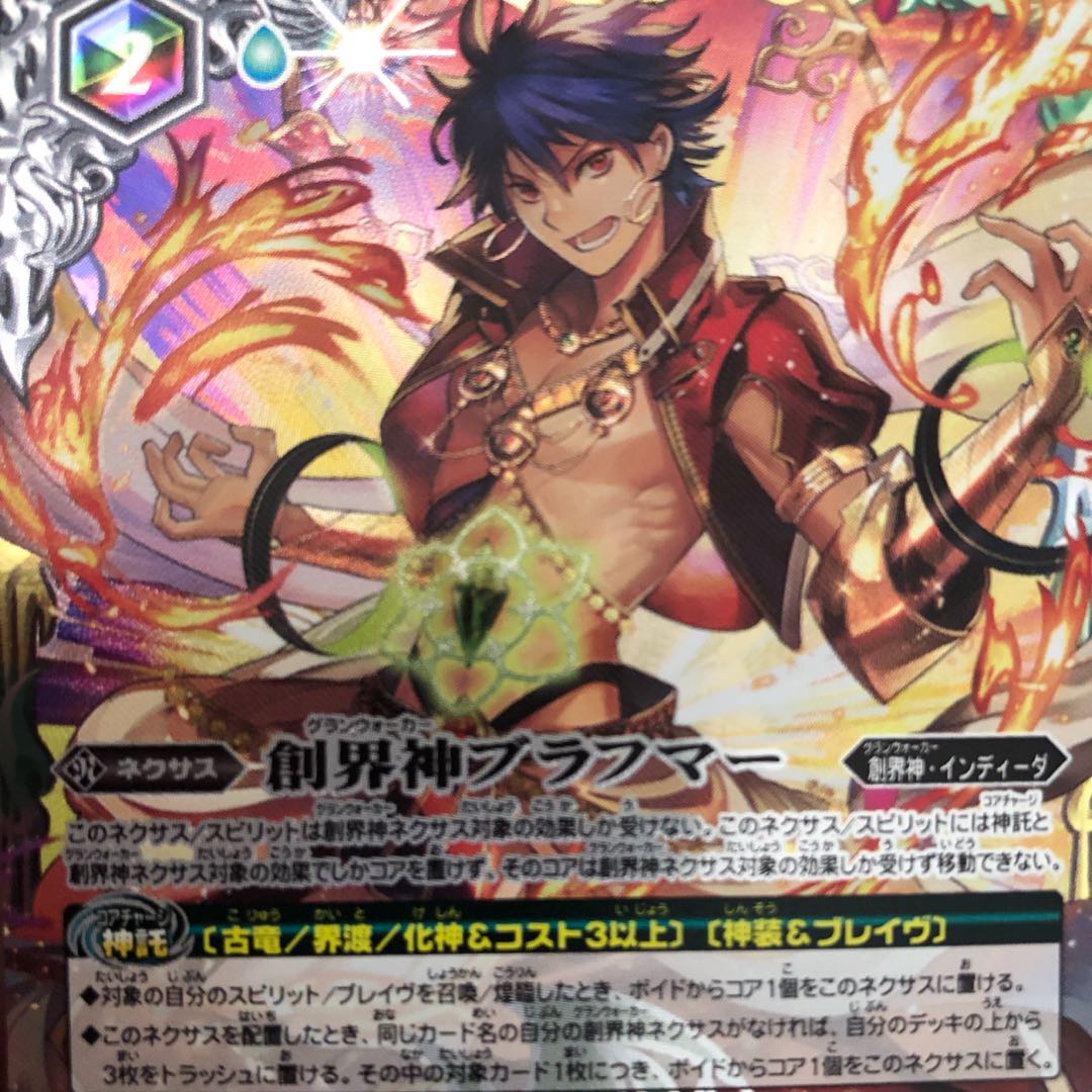 キースさん専用