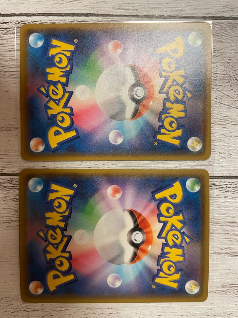 Professor's Research (Professor Magnolia) (Orchid) SR Set of 2 magi lowest price