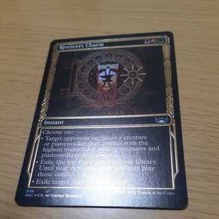 Gold leaf to ward off evil spirits in a family of construction workers