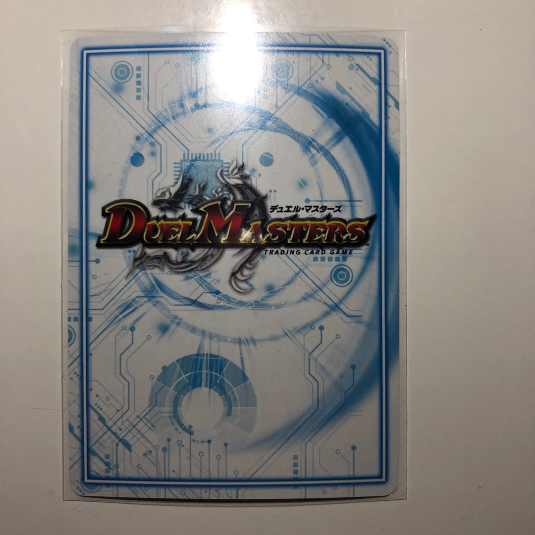 煌銀河 サヴァクティス