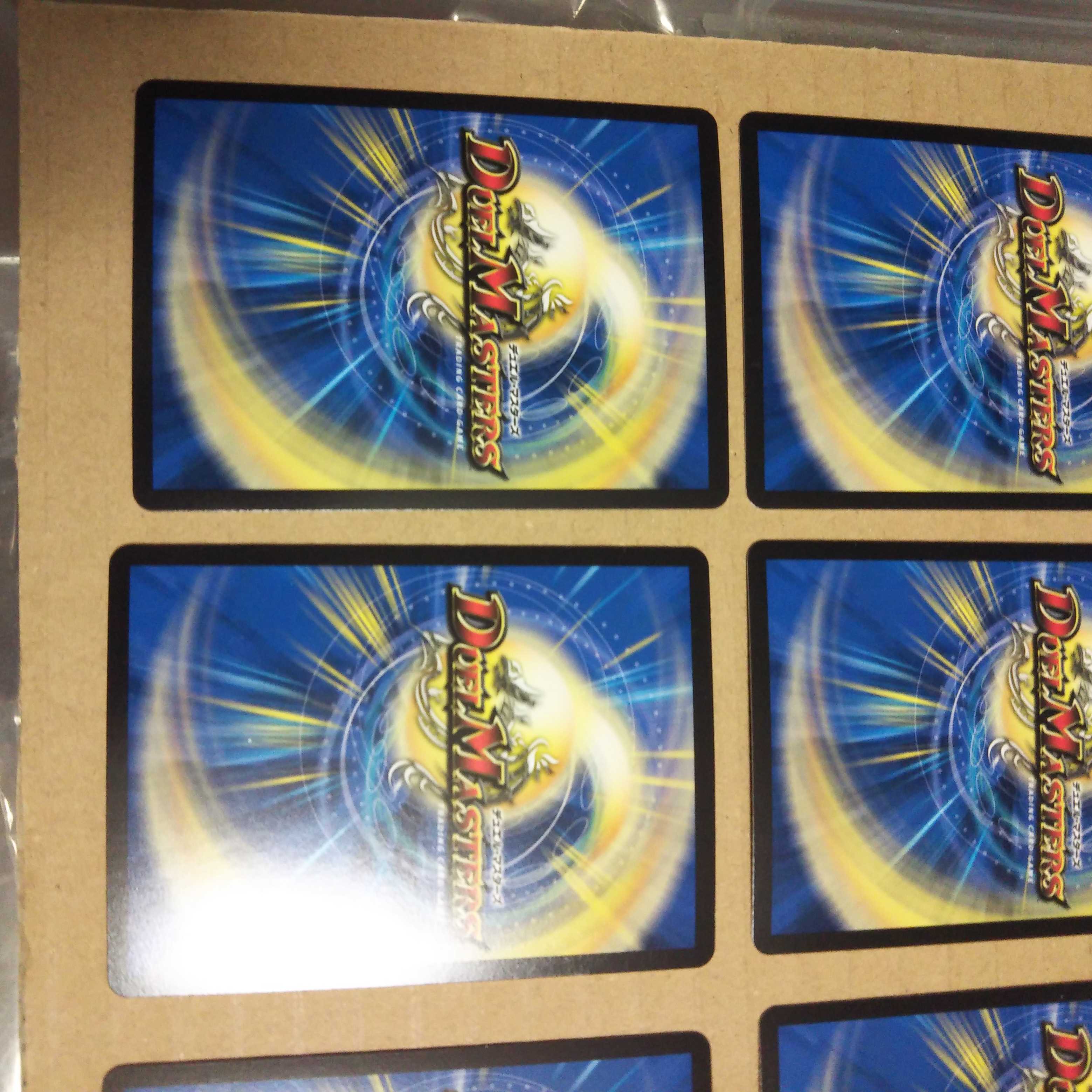 Destruction of the New World King|Creation of the New World King 4 sets