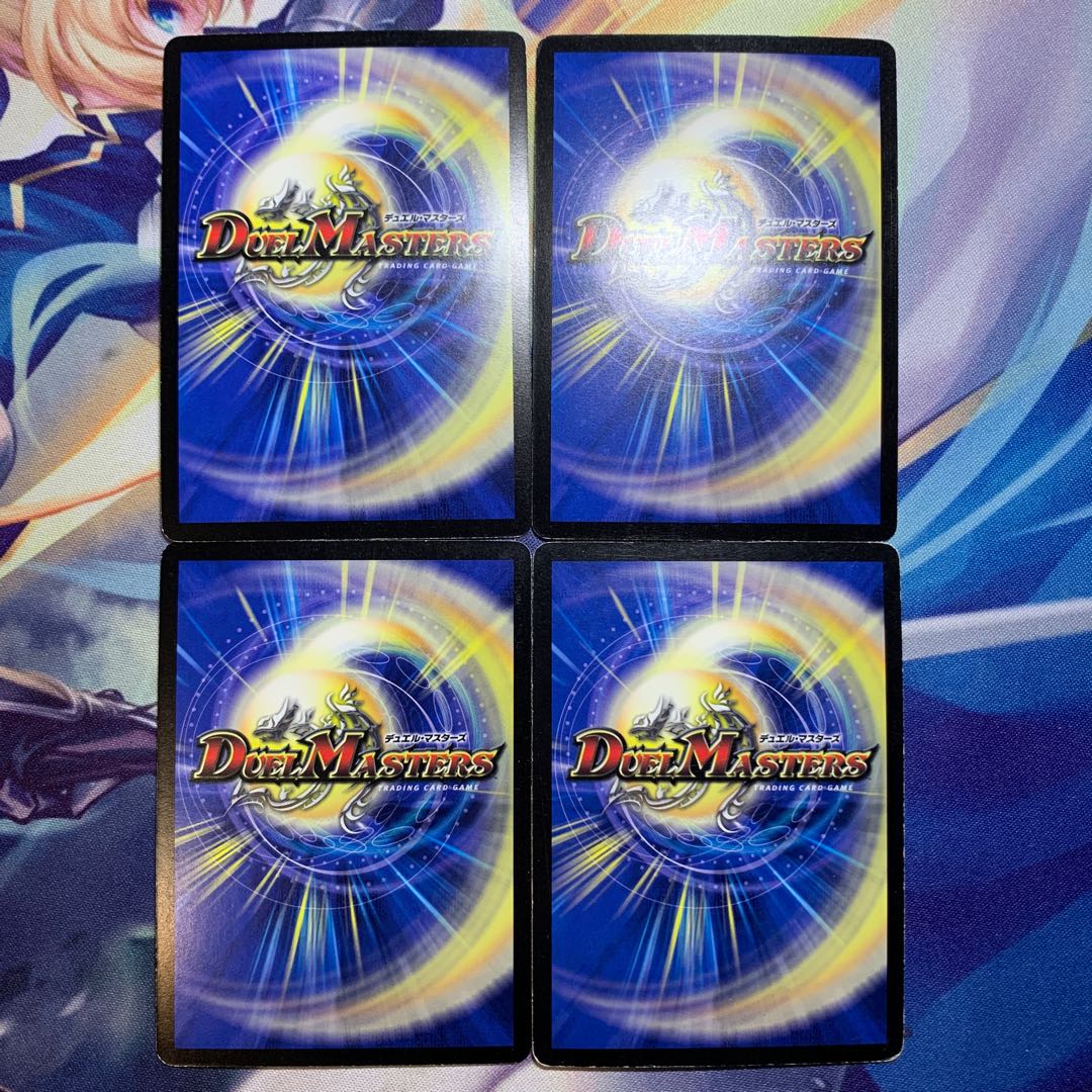 インフェルノ・サイン(スーパーデッキ仕様) 1/37