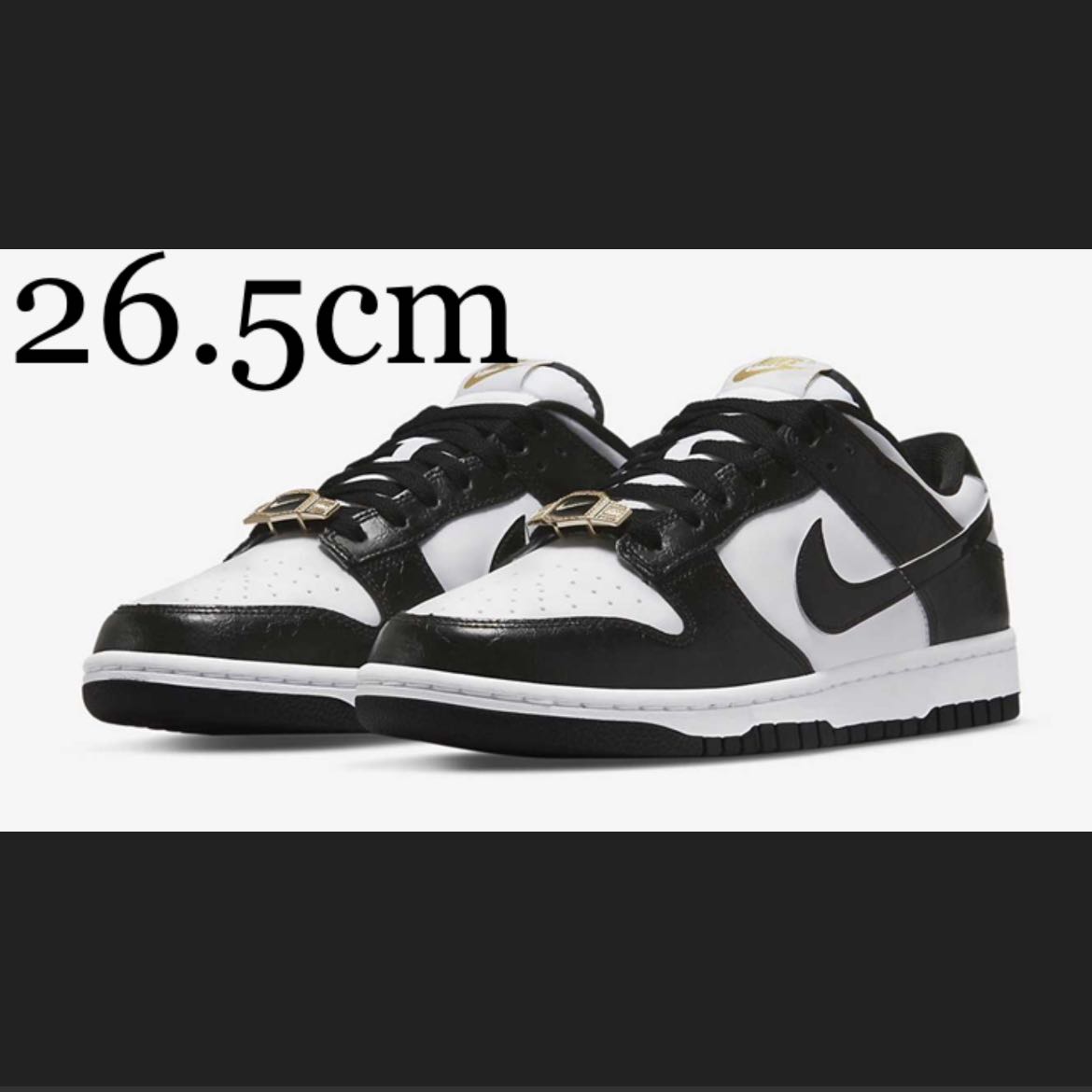 Nike Dunk Low Nike Dunk World Champ Panda 26.5 26.5cm