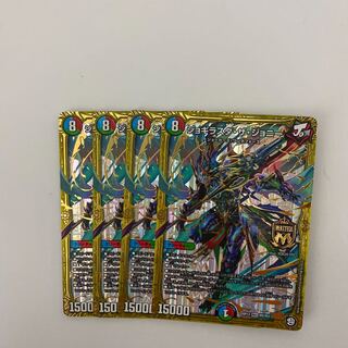 即日発送　ジョギラスタザジョニー　ジョギラスタ　ザ　ジョニー　4枚セット