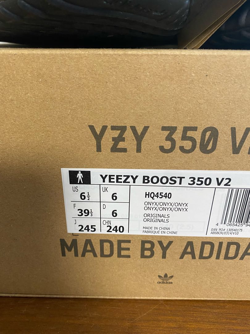 24.5cm adidas yeezy boost 350v2 ONYX 24.5cm