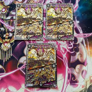 Manjitsuki Ga-Ruzak Manji｜MAS MD1/MD1