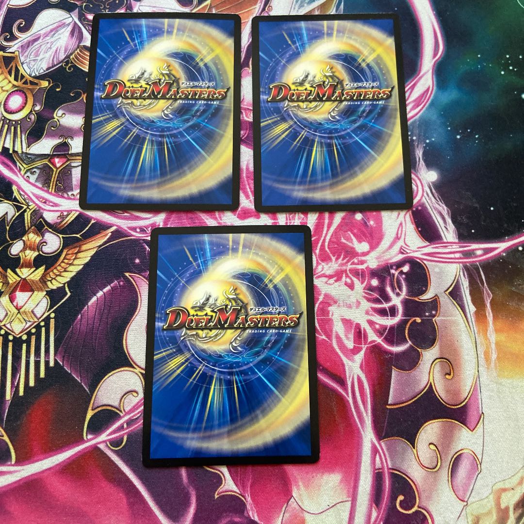 Manjitsuki Ga-Ruzak Manji｜MAS MD1/MD1